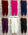 Tew Rayon Farsi Salwar Collection Wholesale Clothing Distributors In India